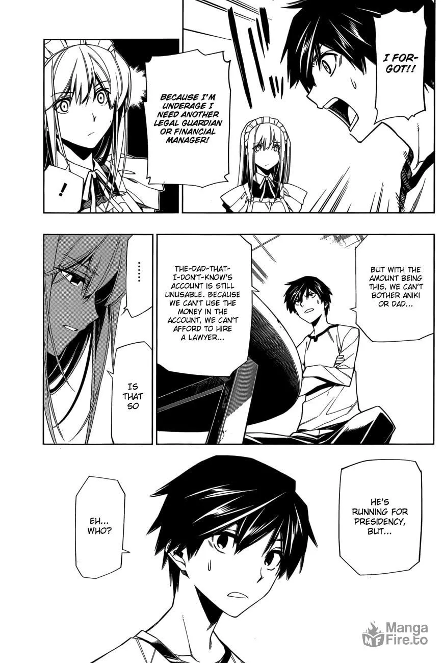 Read RDB chapter 4 image 8 on Lezhin