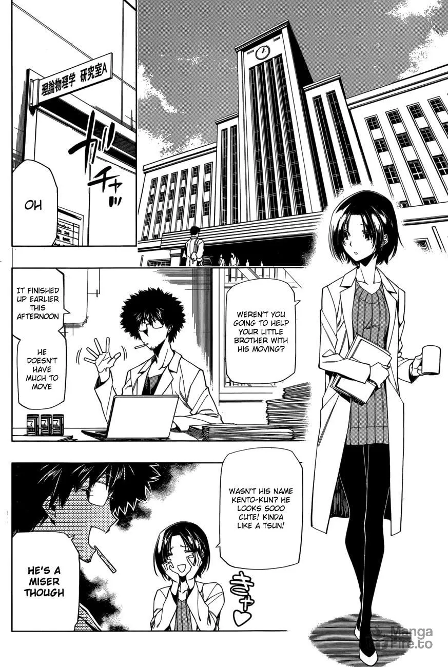 Read RDB chapter 4 image 9 on Lezhin
