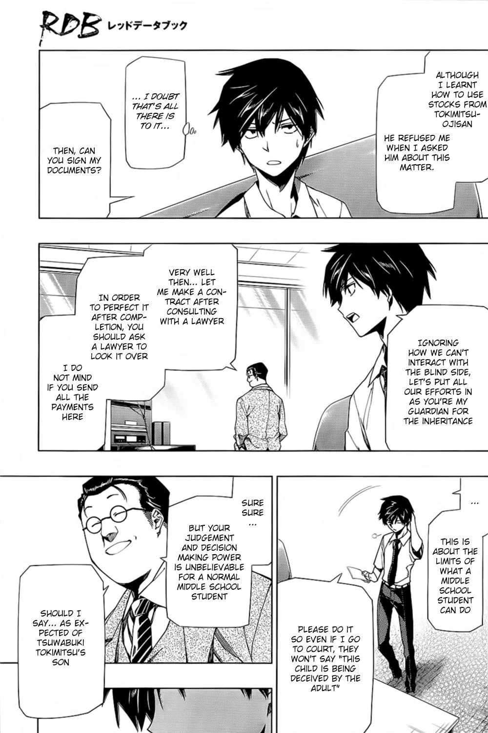 Read RDB chapter 5 image 17 on Lezhin