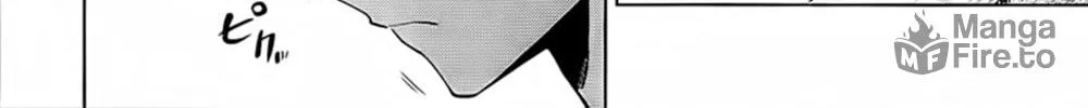 Read RDB chapter 5 image 18 on Lezhin