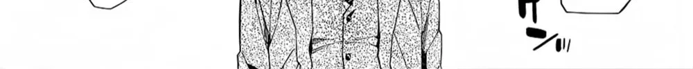 Read RDB chapter 5 image 20 on Lezhin