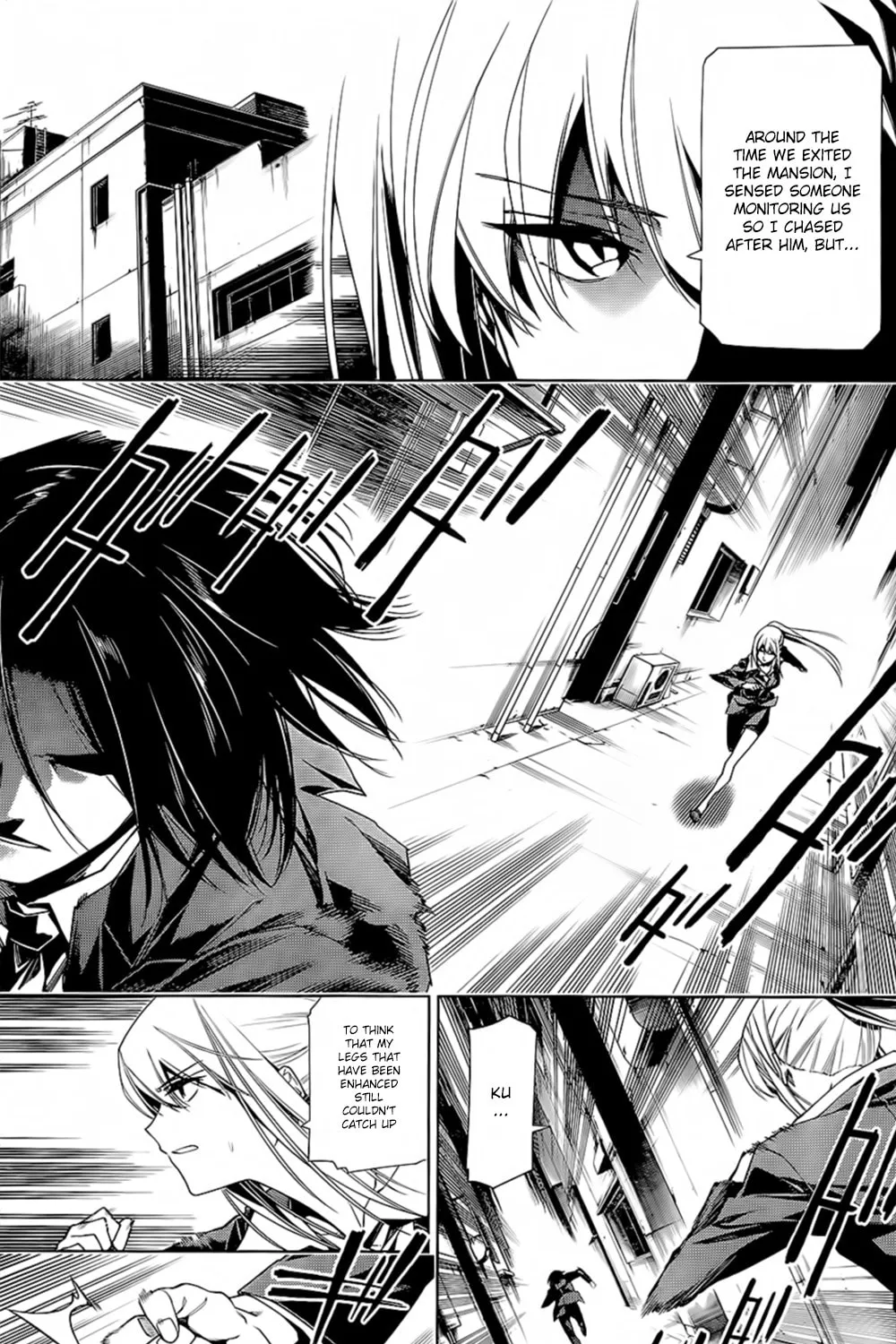 Read RDB chapter 5 image 23 on Lezhin