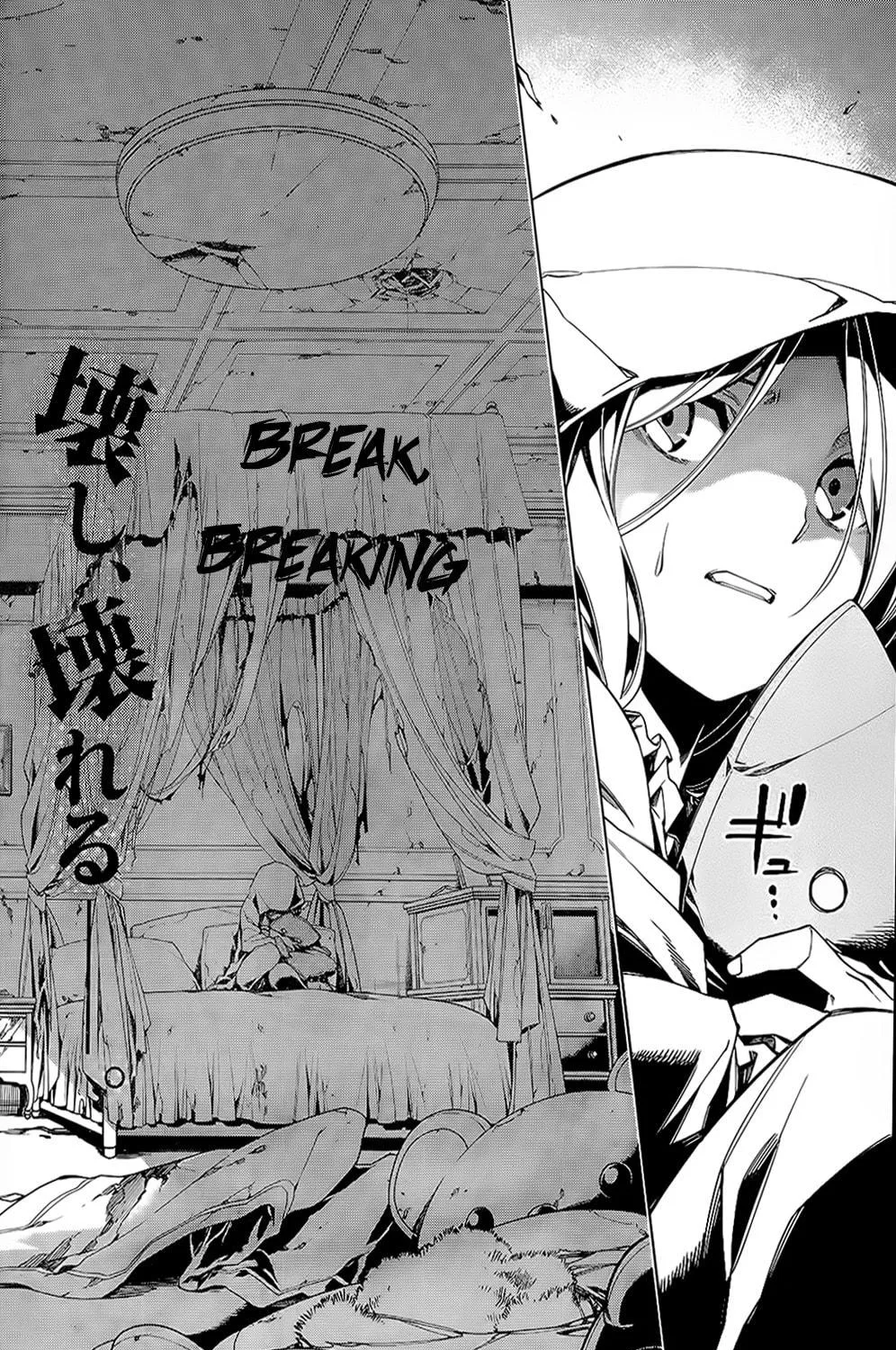 Read RDB chapter 5 image 3 on Lezhin