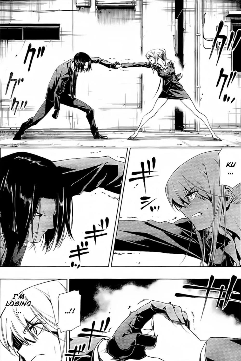 Read RDB chapter 5 image 33 on Lezhin