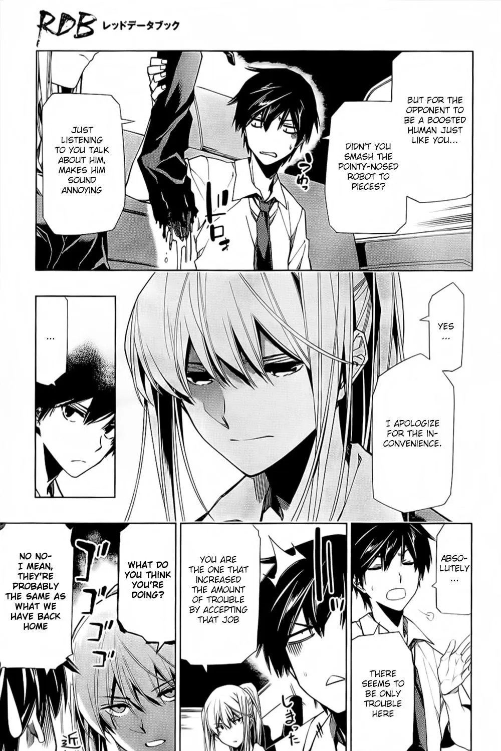 Read RDB chapter 5 image 45 on Lezhin
