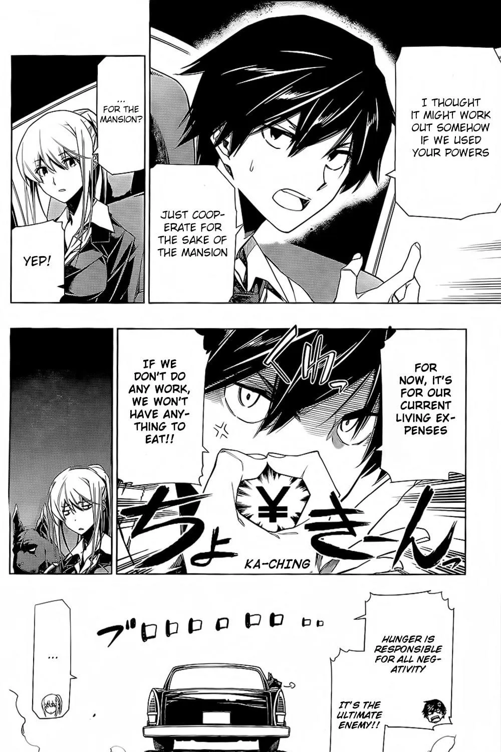 Read RDB chapter 5 image 47 on Lezhin