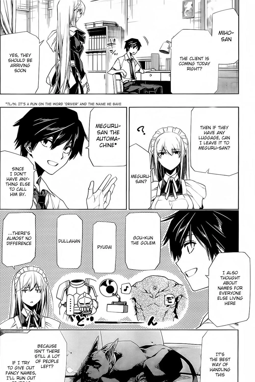Read RDB chapter 5 image 51 on Lezhin