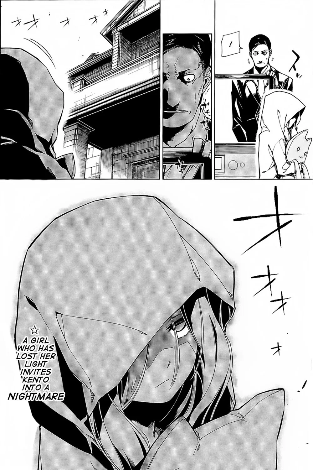 Read RDB chapter 5 image 55 on Lezhin
