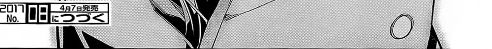 Read RDB chapter 5 image 56 on Lezhin
