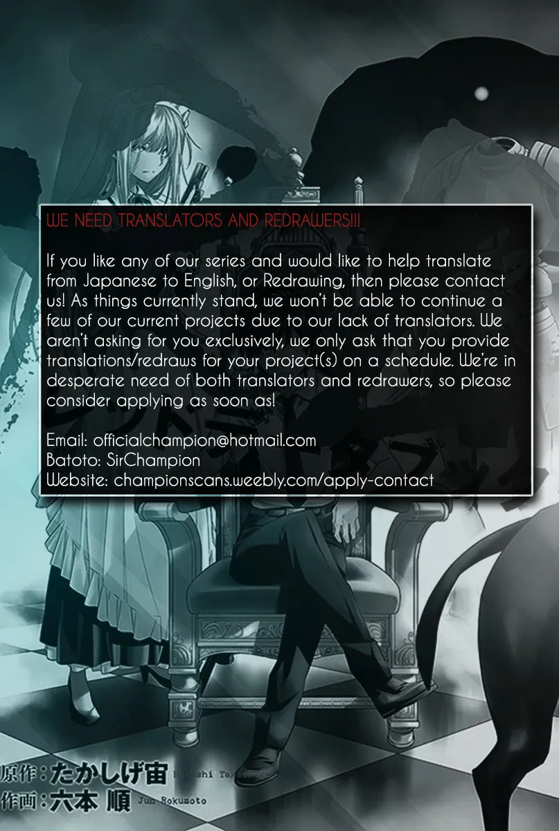 Read RDB chapter 6 image 1 on Lezhin