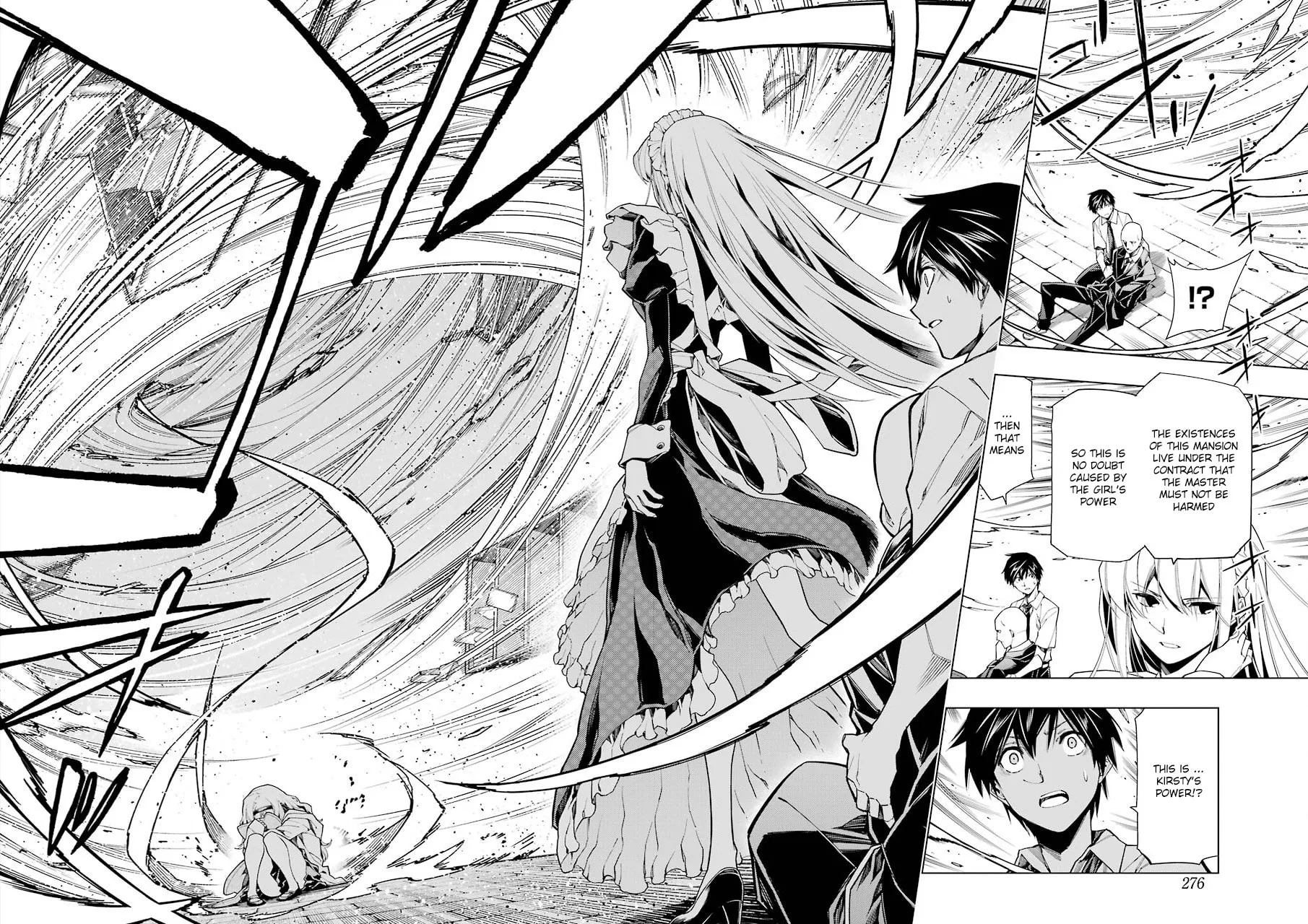 Read RDB chapter 6 image 13 on Lezhin