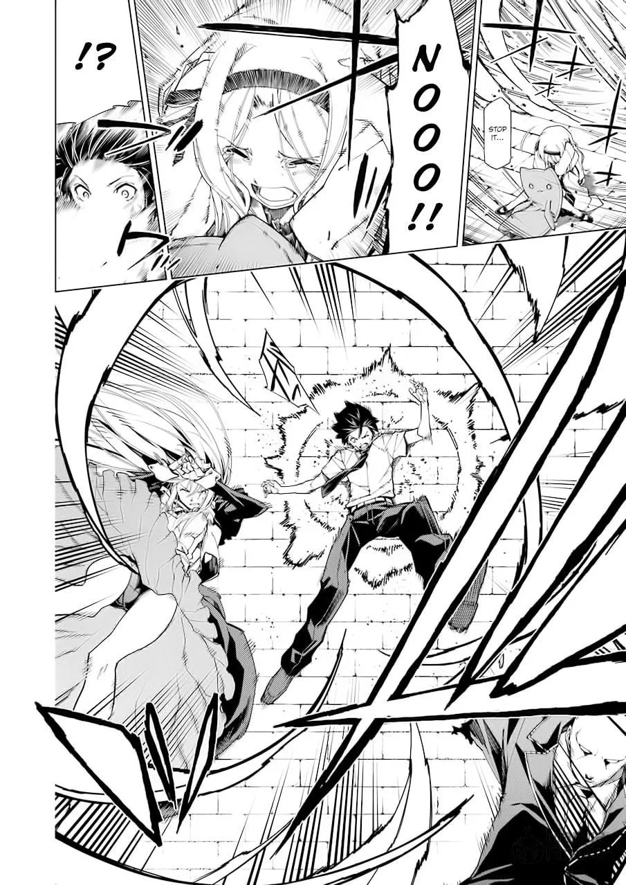 Read RDB chapter 6 image 14 on Lezhin