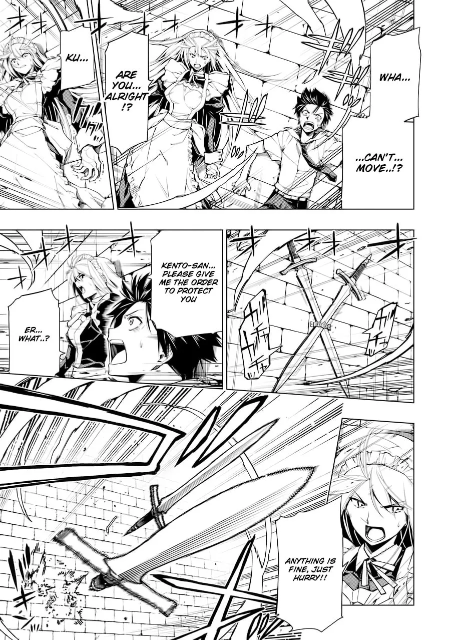 Read RDB chapter 6 image 15 on Lezhin