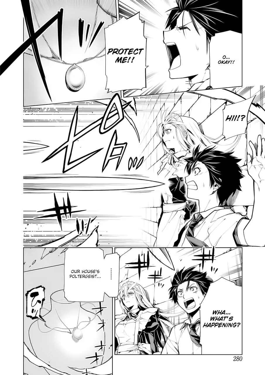 Read RDB chapter 6 image 16 on Lezhin