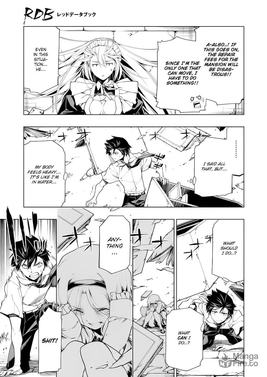 Read RDB chapter 6 image 19 on Lezhin
