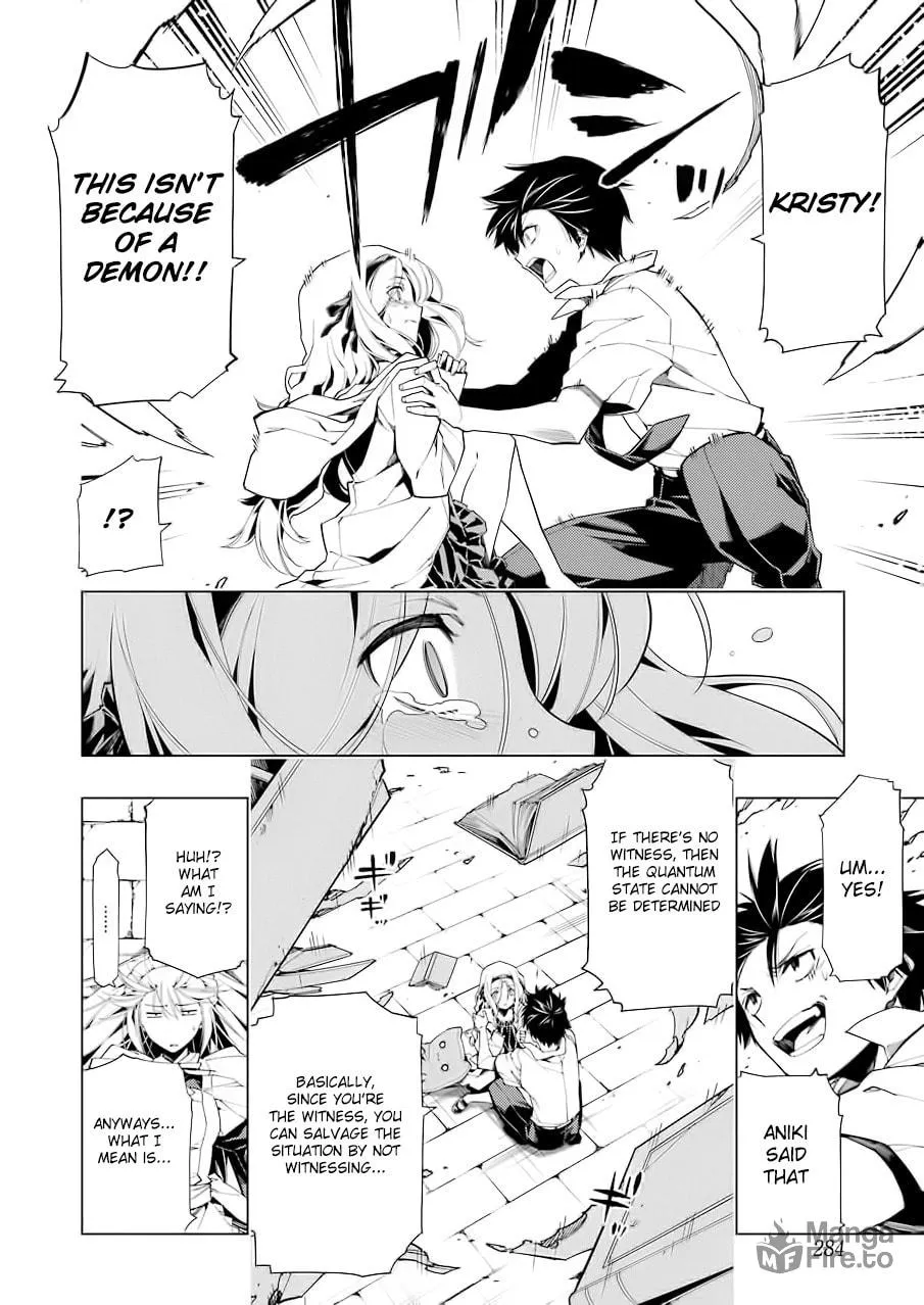 Read RDB chapter 6 image 20 on Lezhin