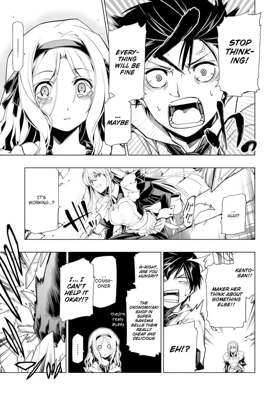Read RDB chapter 6 image 21 on Lezhin