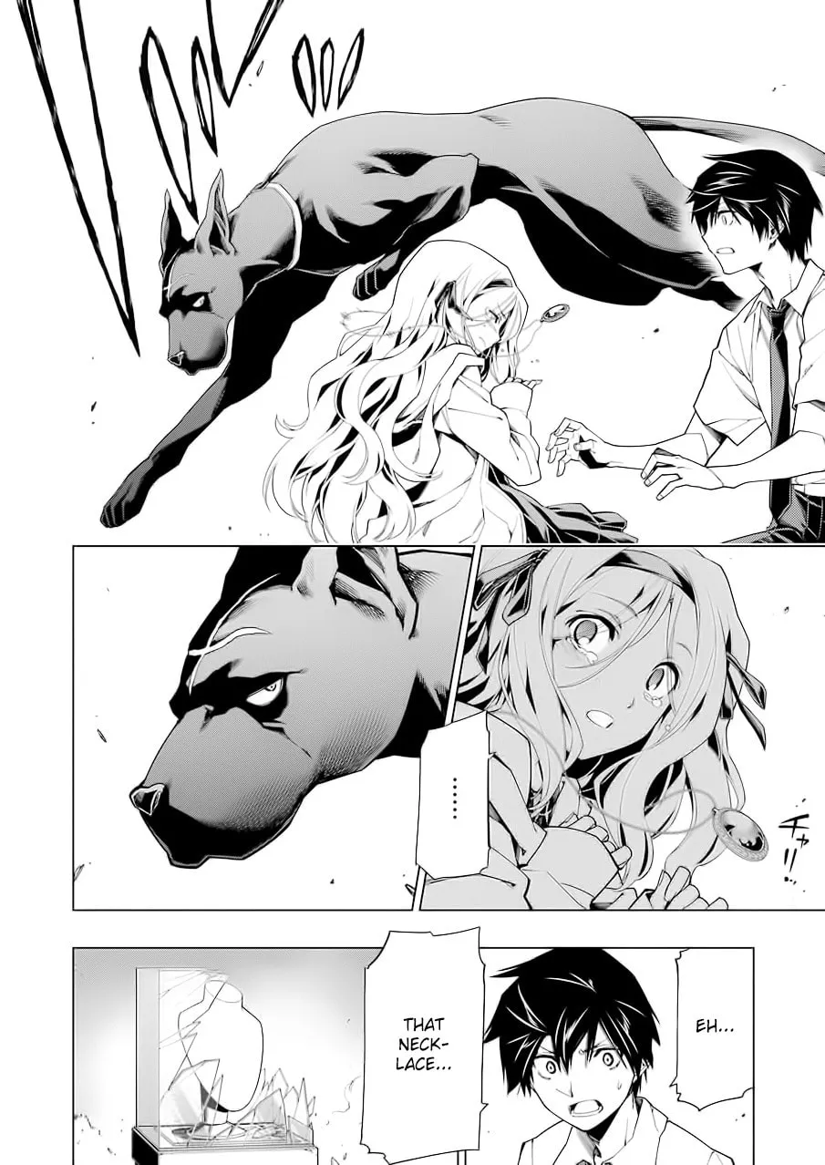 Read RDB chapter 6 image 22 on Lezhin