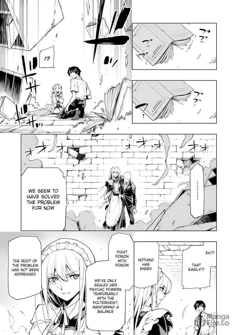 Read RDB chapter 6 image 23 on Lezhin