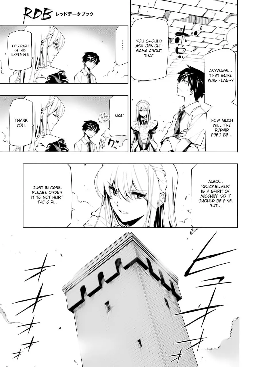 Read RDB chapter 6 image 25 on Lezhin