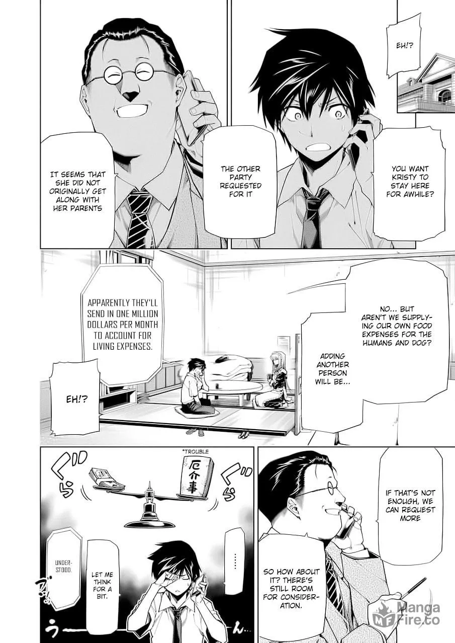 Read RDB chapter 6 image 26 on Lezhin