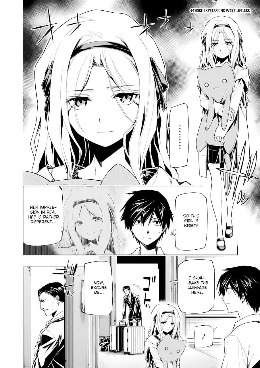 Read RDB chapter 6 image 3 on Lezhin