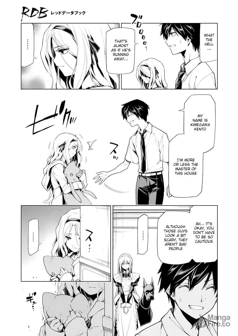 Read RDB chapter 6 image 4 on Lezhin
