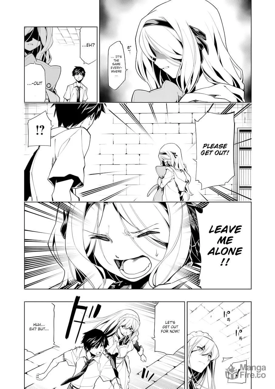 Read RDB chapter 6 image 9 on Lezhin