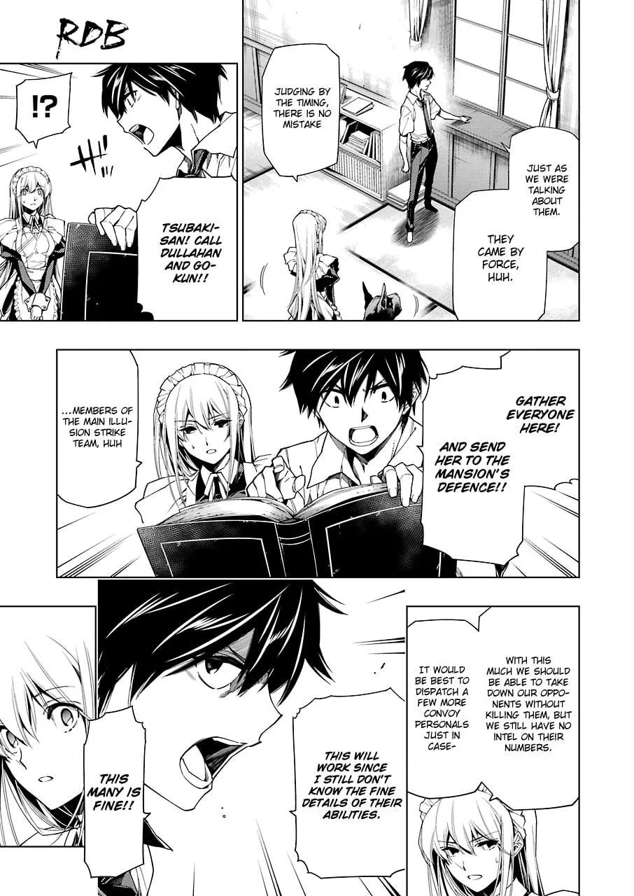 Read RDB chapter 7 image 10 on Lezhin