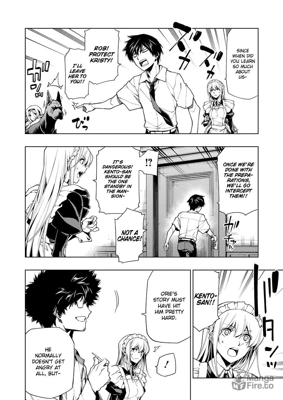 Read RDB chapter 7 image 11 on Lezhin