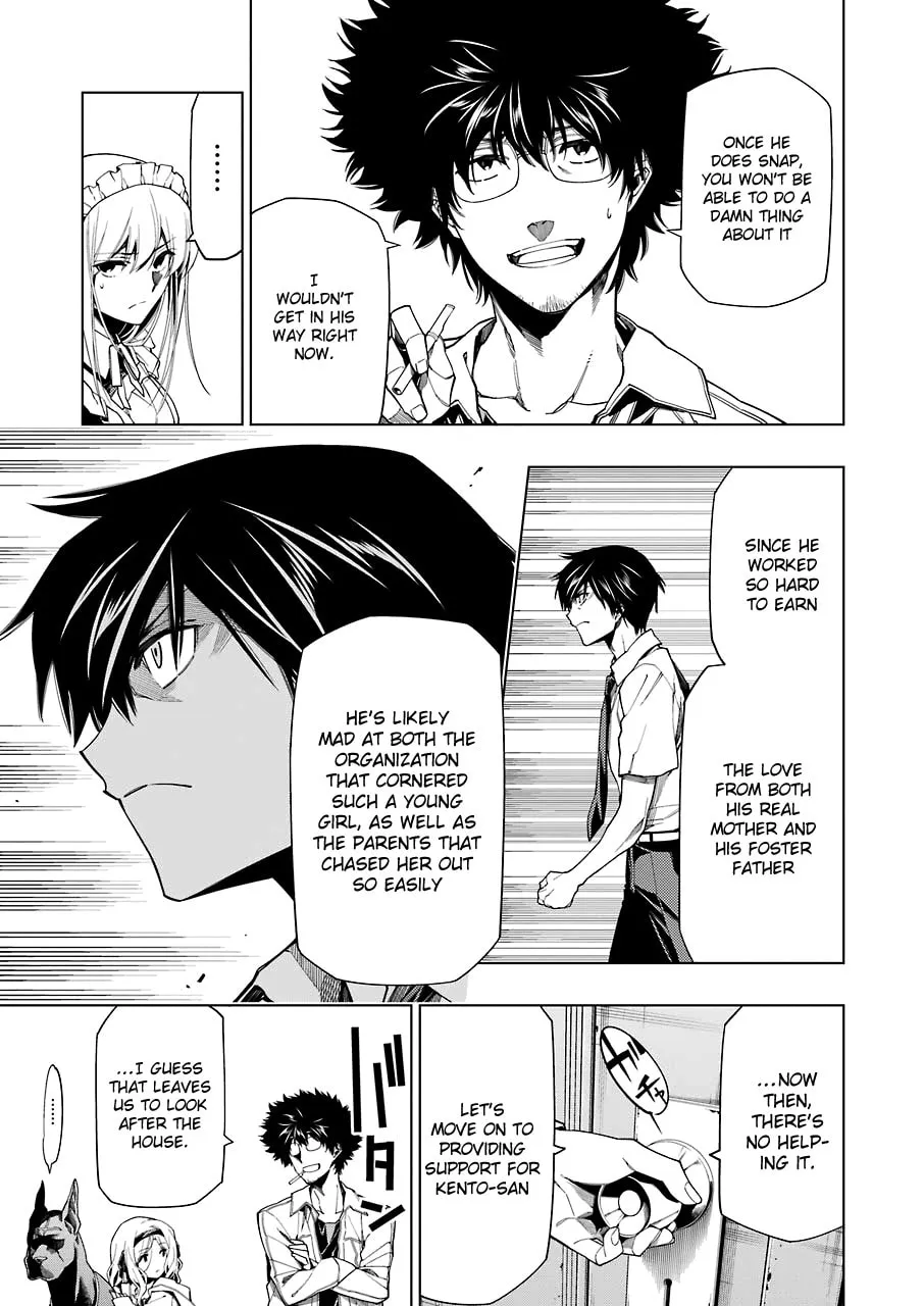 Read RDB chapter 7 image 12 on Lezhin