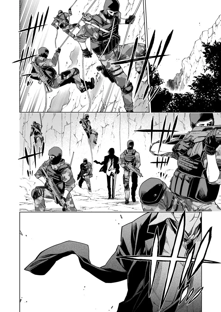 Read RDB chapter 7 image 13 on Lezhin