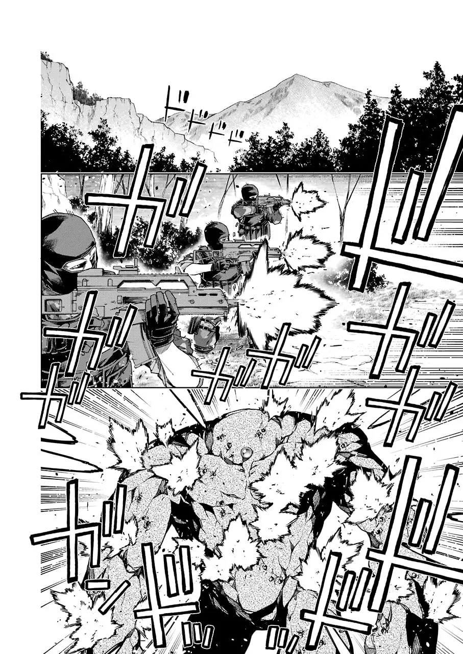 Read RDB chapter 7 image 15 on Lezhin