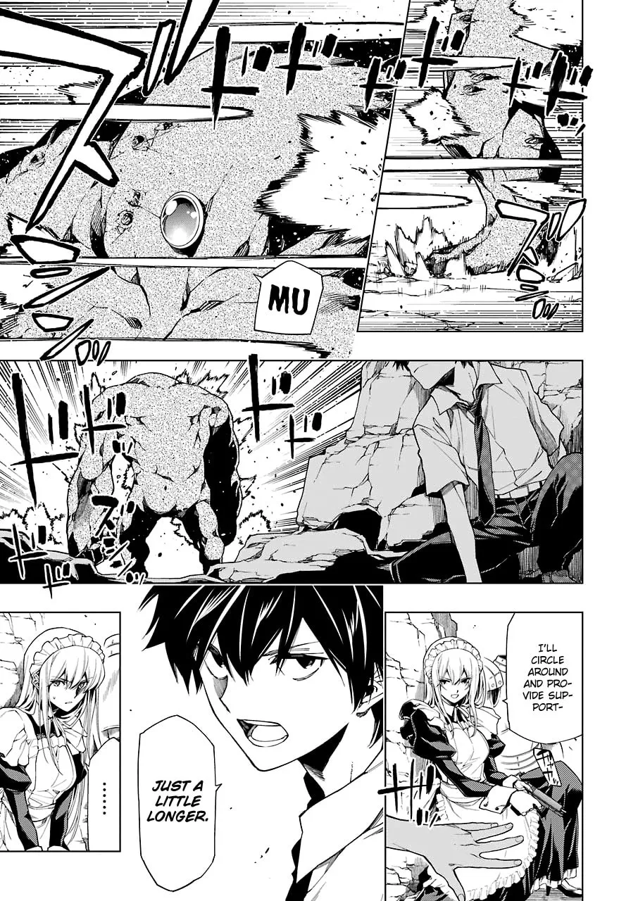 Read RDB chapter 7 image 16 on Lezhin