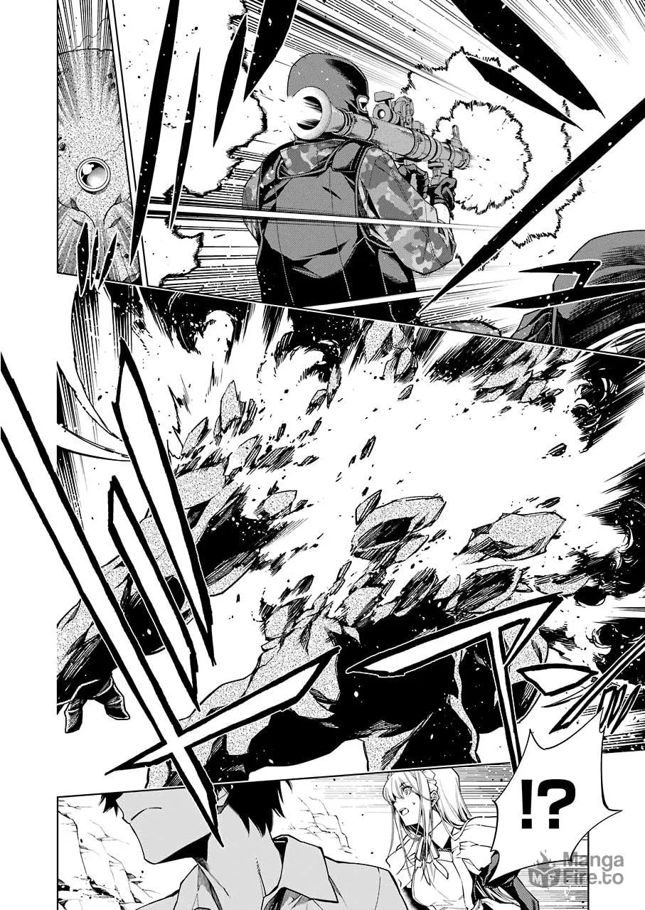 Read RDB chapter 7 image 17 on Lezhin