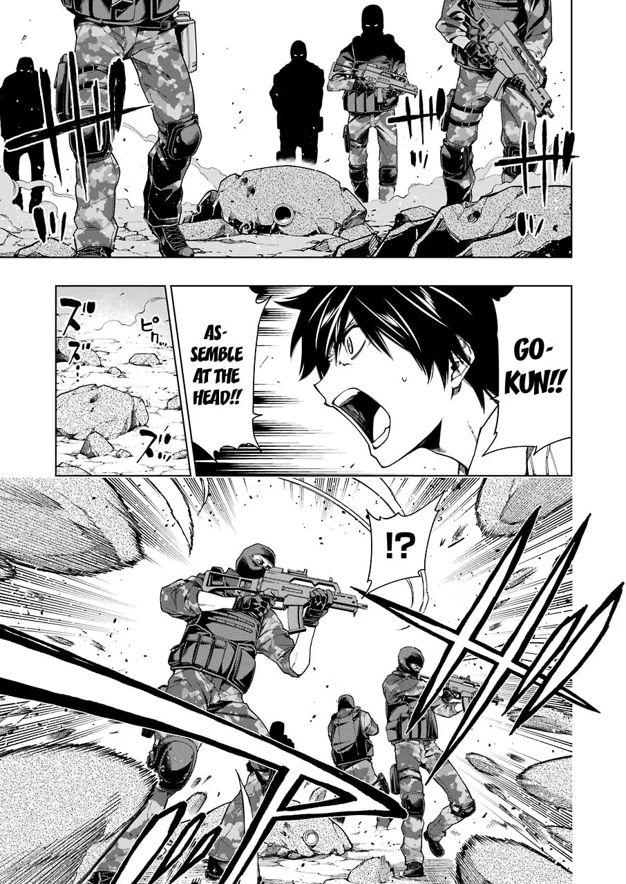 Read RDB chapter 7 image 18 on Lezhin