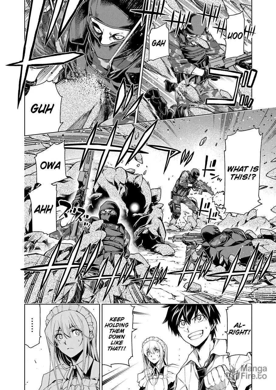 Read RDB chapter 7 image 19 on Lezhin