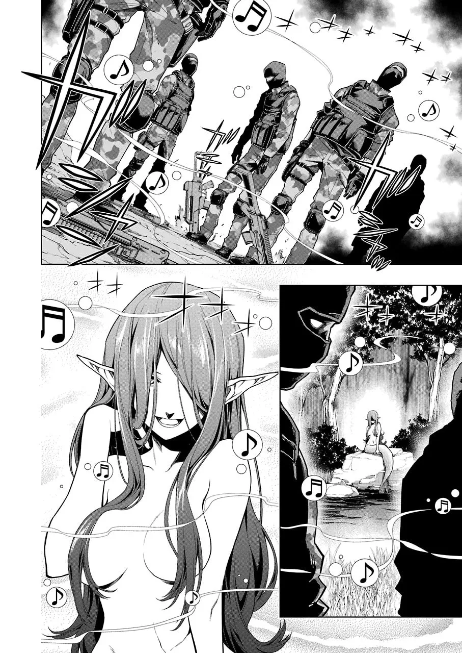 Read RDB chapter 7 image 21 on Lezhin