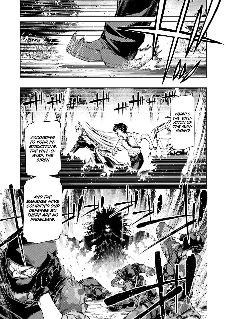 Read RDB chapter 7 image 22 on Lezhin