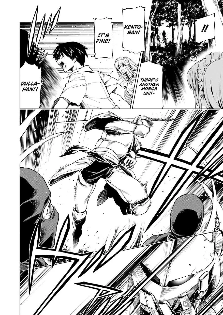 Read RDB chapter 7 image 23 on Lezhin