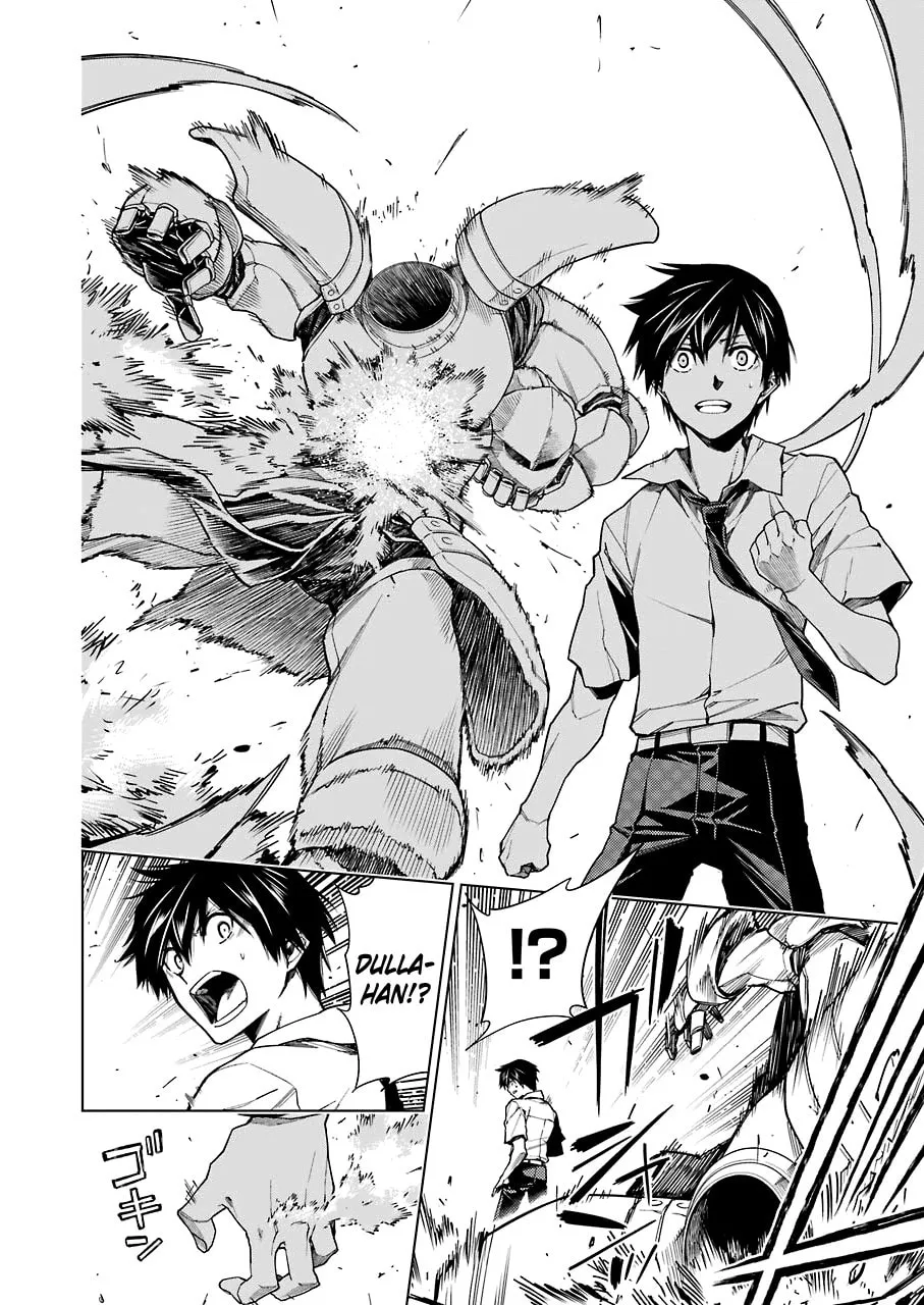 Read RDB chapter 7 image 25 on Lezhin