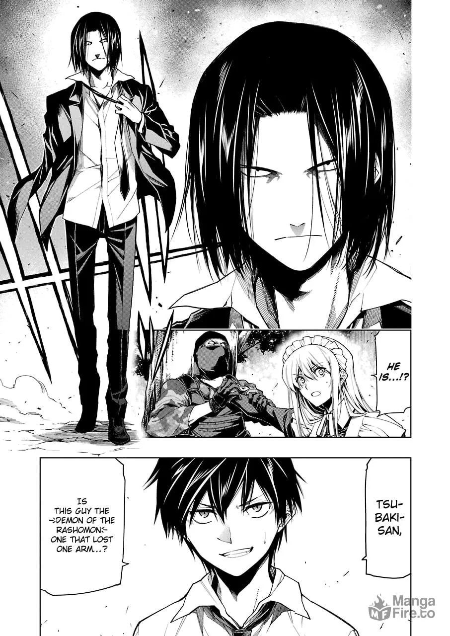 Read RDB chapter 7 image 26 on Lezhin