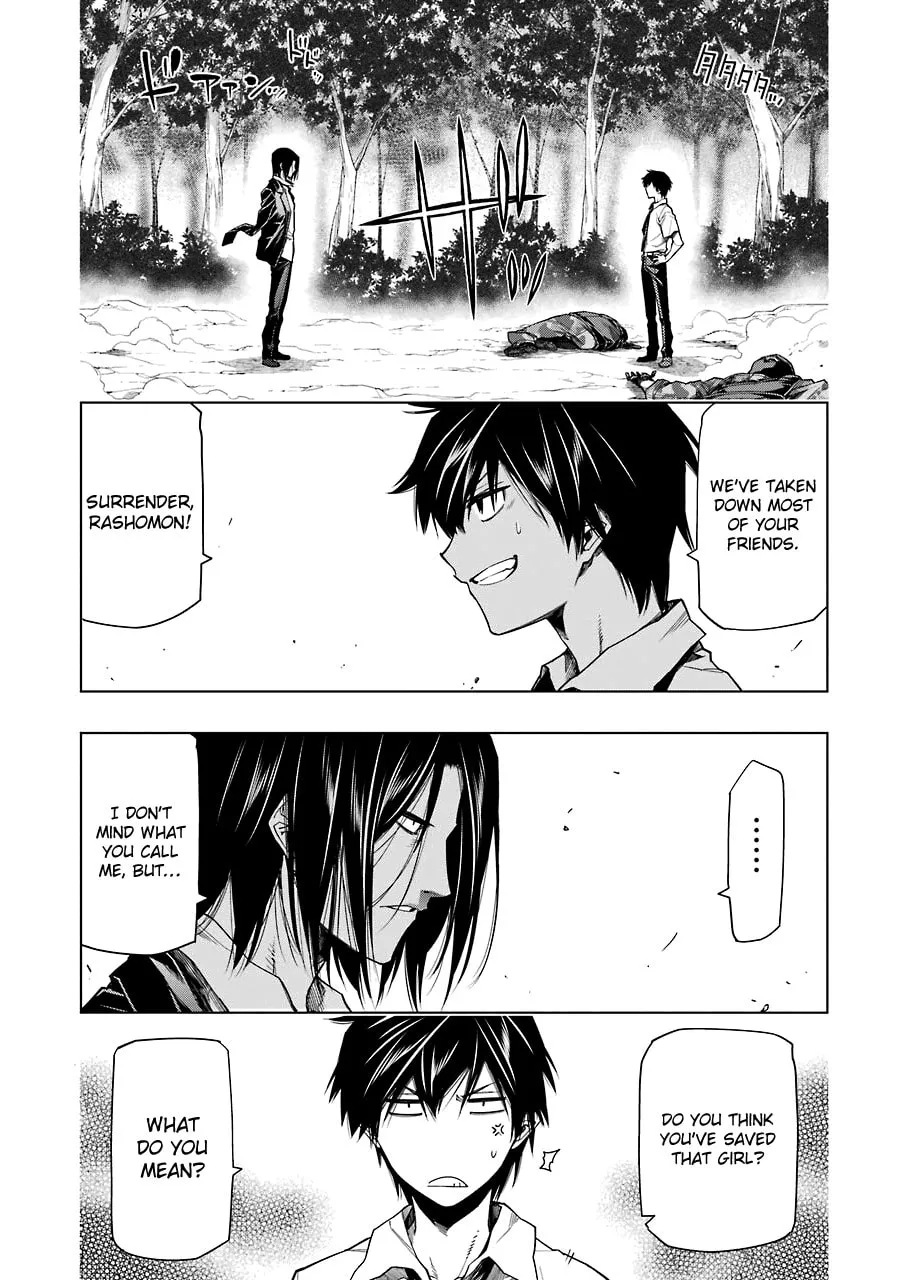 Read RDB chapter 7 image 27 on Lezhin