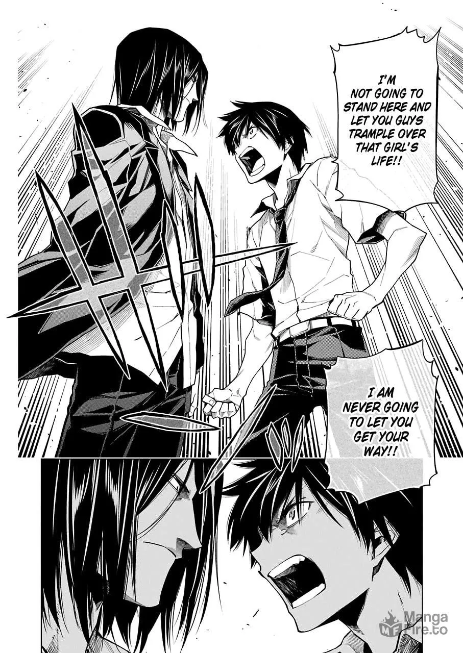 Read RDB chapter 7 image 29 on Lezhin