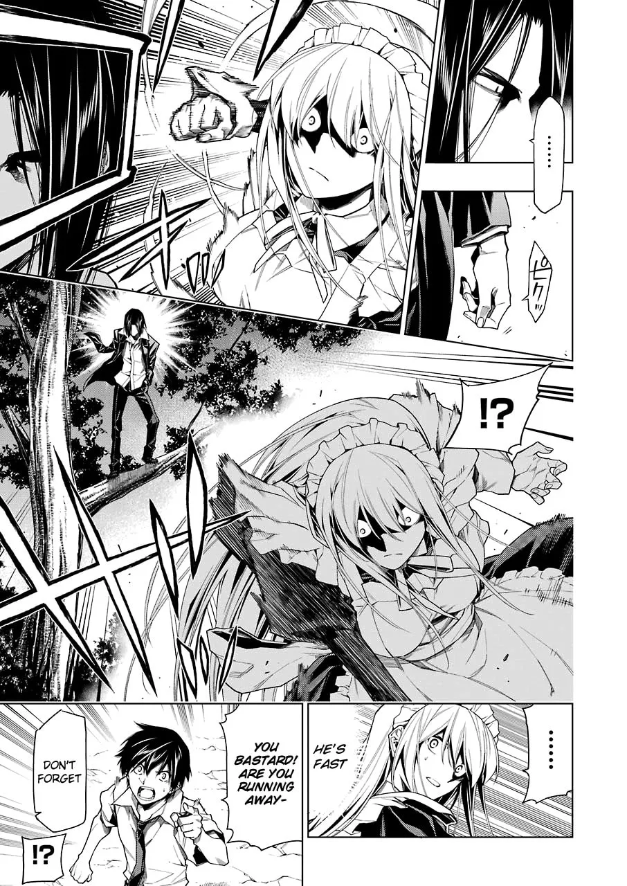 Read RDB chapter 7 image 30 on Lezhin