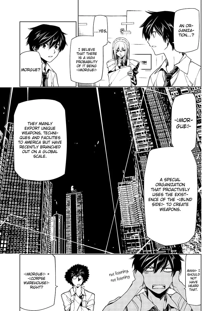 Read RDB chapter 7 image 6 on Lezhin