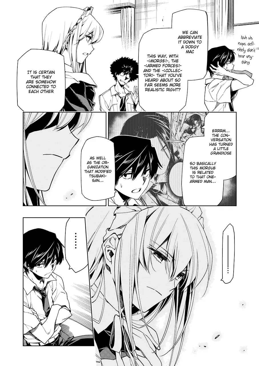 Read RDB chapter 7 image 7 on Lezhin