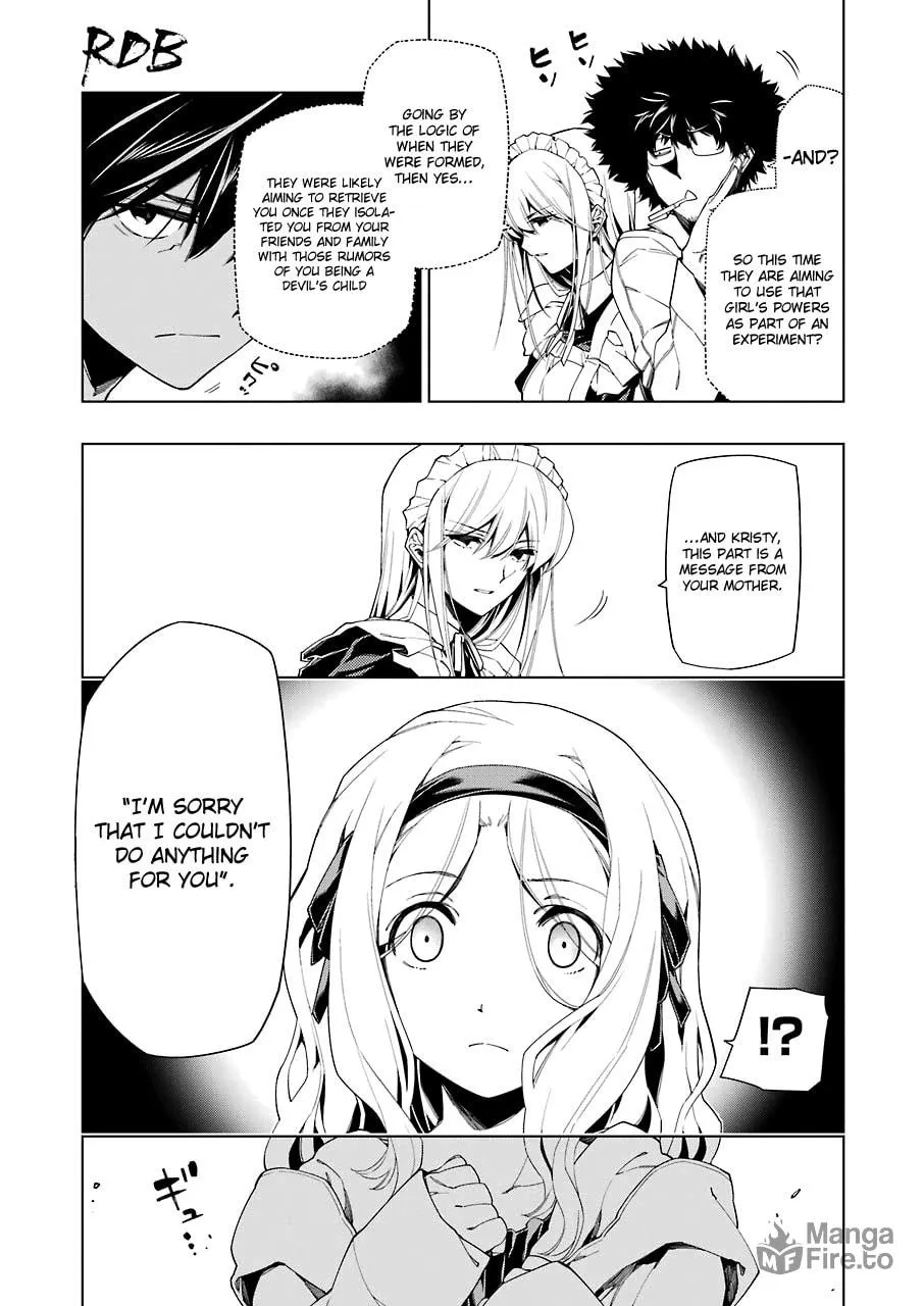 Read RDB chapter 7 image 8 on Lezhin