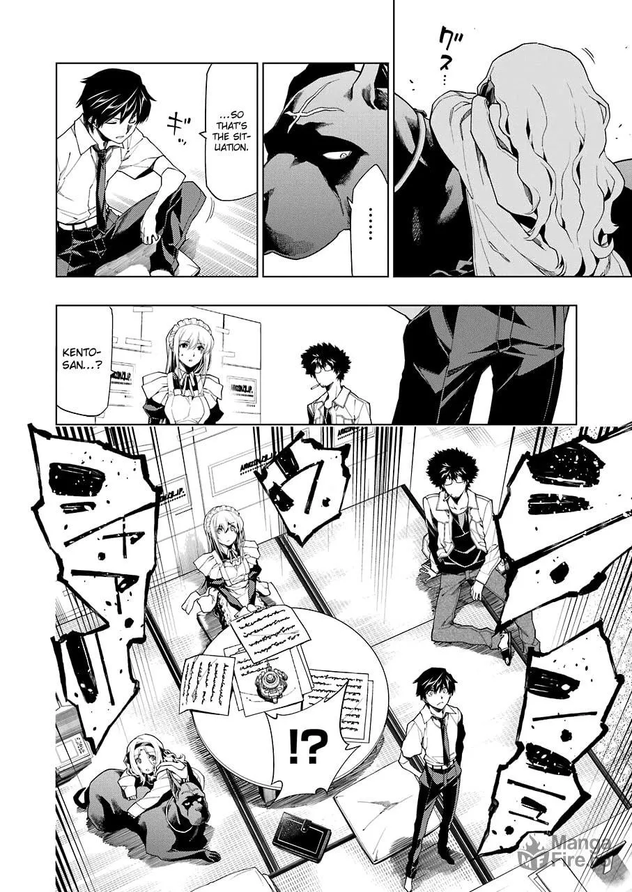 Read RDB chapter 7 image 9 on Lezhin