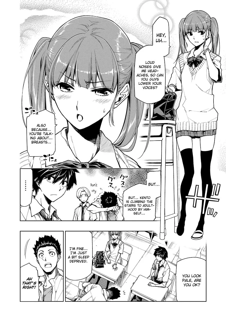 Read RDB chapter 8 image 10 on Lezhin